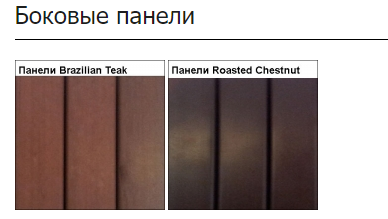 Screenshot_2.png Screenshot_2.png